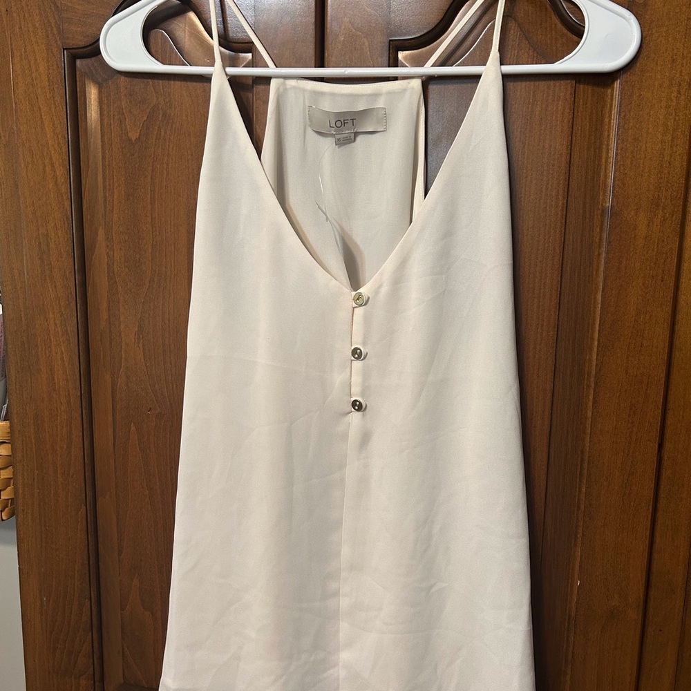 LOFT Cream Fitted Sleeveless Camisole